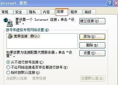 解决电脑QQ热键被占用的方法（针对电脑QQ热键冲突问题的解决方案及操作指南）