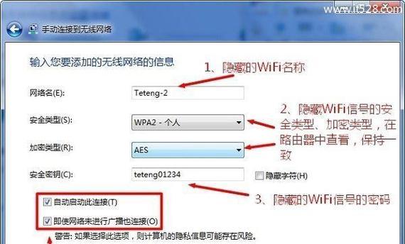 简单教程（实用的步骤指南）