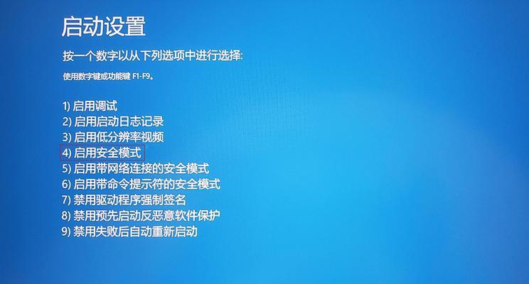 黑屏处理技巧（遇到死机后）