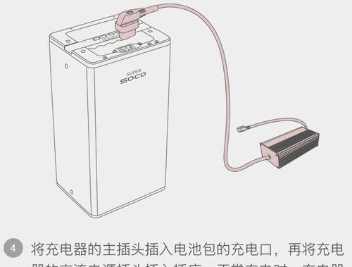 笔记本电池0%激活方法（教你如何从0%电量中激活笔记本电池）