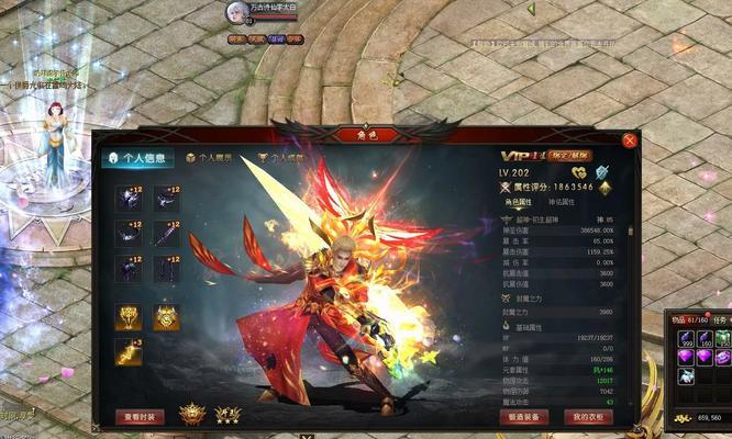 长期耐玩人气高的手游推荐（持久畅玩的游戏经典）