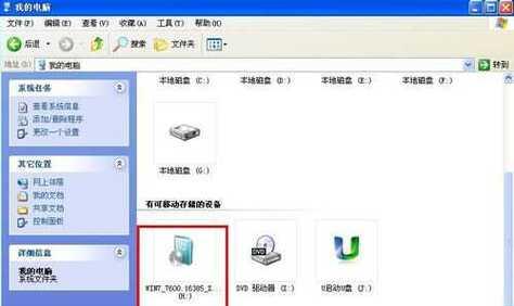 如何将光盘内容拷贝到U盘（简单教程分享）