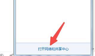 浏览器页面崩溃（解决浏览器页面崩溃的实用技巧和工具）