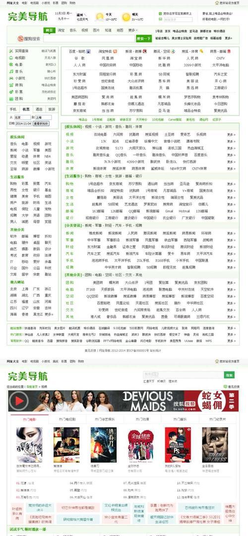 免费格式转换网站推荐，助您快速转换文件