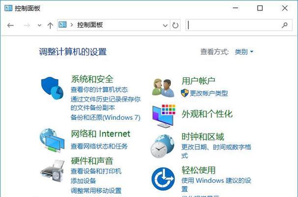 解决以localport端口添加打印机参数错误的方法（解决localport端口无法添加打印机参数的关键步骤）