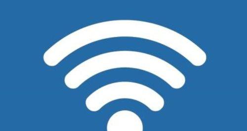 手机信号满格却无法连接网络，该怎么办（解决手机信号满格但无法上网的问题）