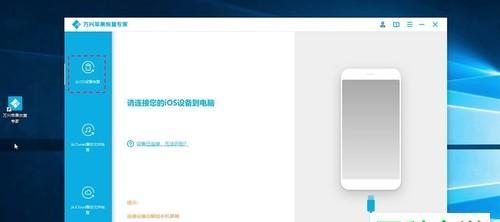 SD卡弹出后如何恢复正常（快速解决SD卡弹出问题）