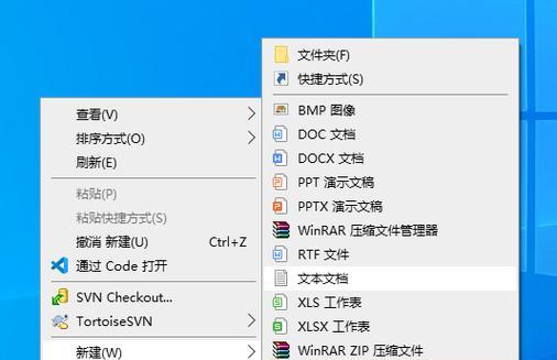 从单击到双击（简单而有效的方法帮助您解决鼠标单击变双击的困扰）