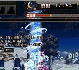 DNF遗忘之地博士的挑战之路（揭秘遗忘之地博士的隐藏副本及战斗技巧）