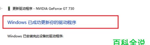 如何使用Win10版本更新工具快速更新操作系统（轻松升级Win10系统）