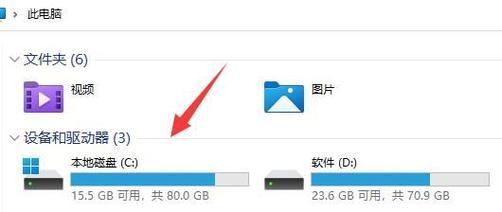 如何删除driverstore文件夹（解放磁盘空间的简便方法）