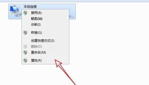 电脑底部任务栏无法显示图标的解决方法（如何恢复任务栏图标显示功能）