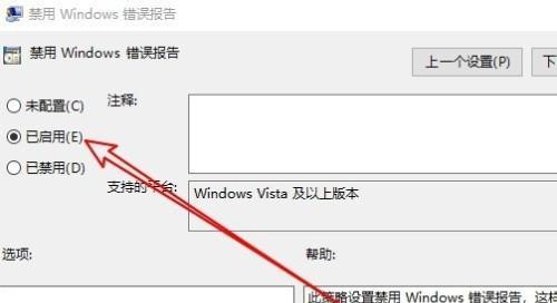 解决无法打开EXE文件的问题（针对EXE文件打不开的原因及解决方法）