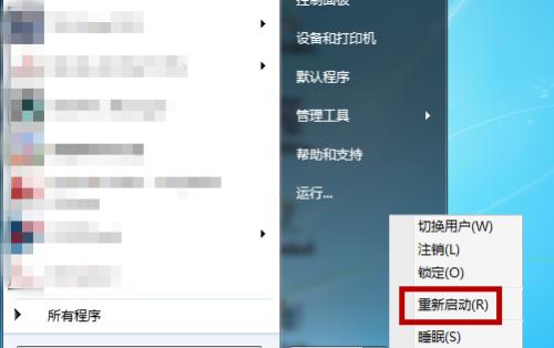 使用USB连接电脑上网的设置方法（通过USB将移动网络连接到电脑上的简易教程）