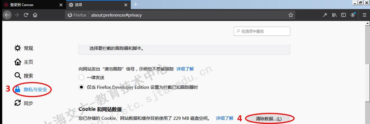 修复IE缓存组件异常的方法与技巧（解决IE浏览器缓存组件异常）