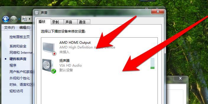 解决XP系统没有音频设备的问题（一键解决XP系统无音频设备的方法）
