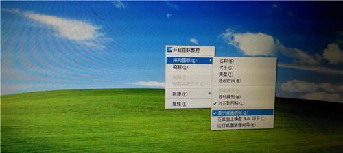 电脑开机不显示的原因及解决方法（解决电脑开机无显示的实用技巧）
