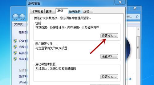 内存卡格式化失败的原因及解决方法（探究内存卡格式化失败的常见原因及解决方案）