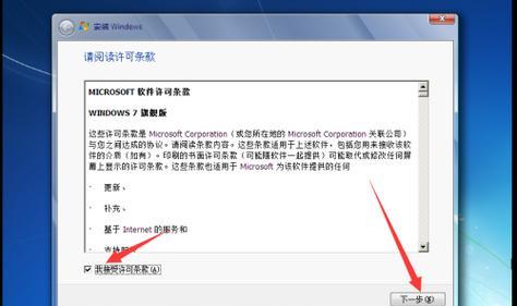 Win10系统还原教程（一键回到过去）