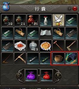 以九阴真经，哪个职业最强大（揭秘职业选择）