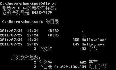 如何正确配置Java环境变量（一步步教你配置Java环境变量）