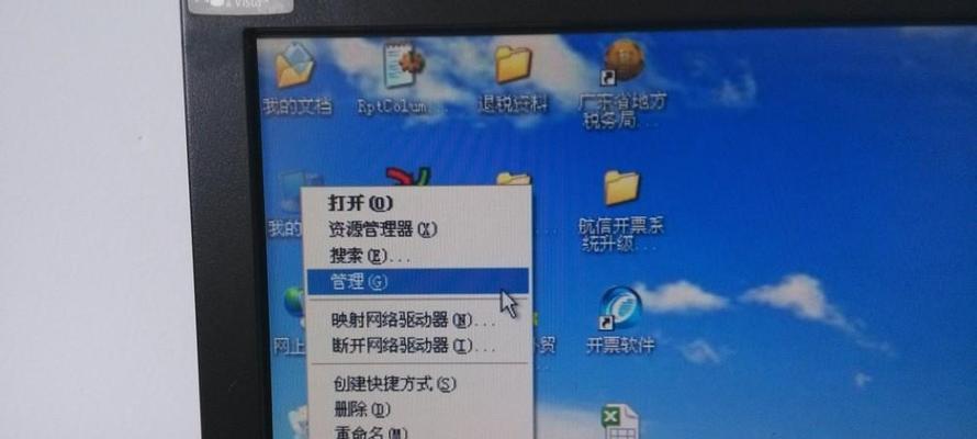 解决笔记本电脑宽带连接问题的有效方法（应对笔记本电脑宽带连接不上的困扰）