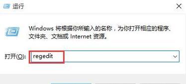 如何解除保护状态的U盘（教你轻松破解U盘的保护功能）