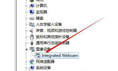 如何在Win7中调出摄像头画面显示（Win7操作系统下如何实现摄像头画面显示功能）