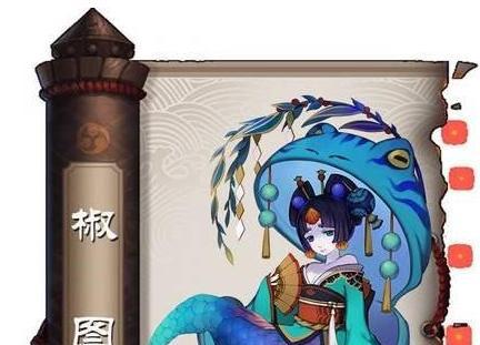 椒图御魂搭配推荐（从攻击到生存）