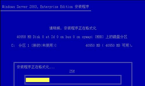 深入探讨WindowsServer镜像文件的作用及应用（解析镜像文件的关键性作用以及在WindowsServer上的实际应用场景）