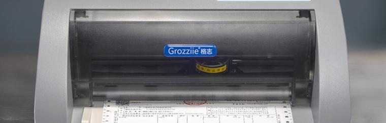 解决针式打印机脱机问题的有效方法（让您的打印机回到正常工作状态的简便步骤）