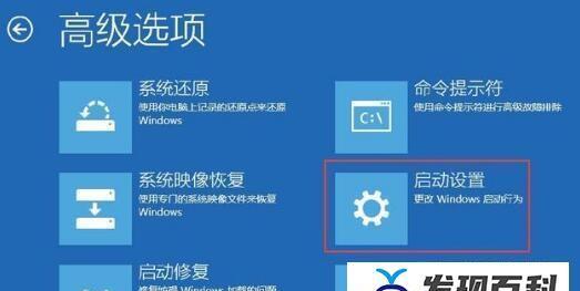 如何强制电脑关机重启（掌握有效的方法解决电脑死机问题）