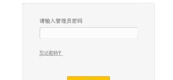 如何填写手机静态IP地址（详解手机静态IP地址的填写方法）