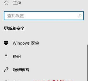 如何进入电脑的还原系统界面（一键还原让电脑重获新生）