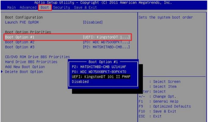 Win7重装系统步骤详解（让电脑焕然一新的简单操作方法）