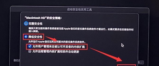 为什么移动硬盘读不出来（探究移动硬盘无法读取的原因及解决方法）