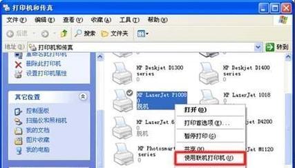 网络打印机脱机怎么办（解决打印机脱机状态的实用方法）