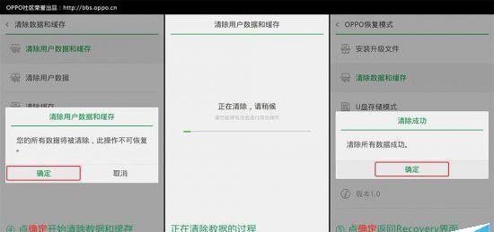 传奇网站被劫持，如何解决（从发现到解决）