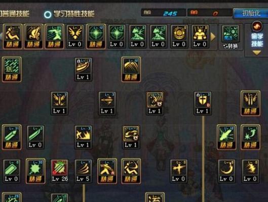 《地下城与勇士》气功师技能加点教学（提升气功师技能）