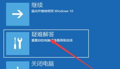 Win7安全模式的应用与效果分析（透析Win7安全模式对电脑系统的维护与修复能力）