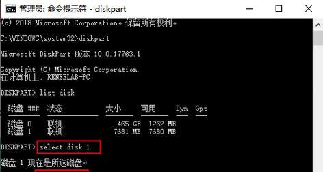 SD卡在电脑上读不出来了怎么办（教你解决SD卡读不出的问题）