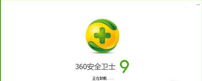 手机杀毒软件推荐（选择最安全好用的杀毒软件）