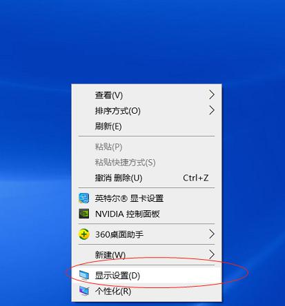 Win10系统重装指南（如何实现系统最干净的重装）