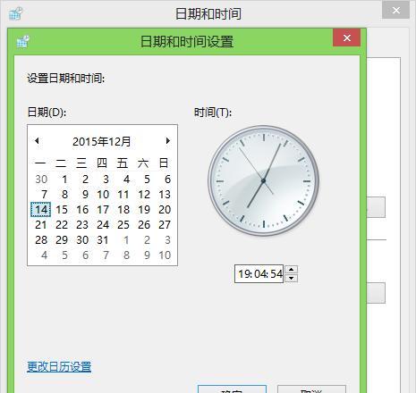 电脑时间显示不出来怎么设置（解决方法及注意事项）