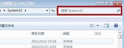 如何通过修改cmd文件打开自定义主题（简单实用的Windows主题修改教程）