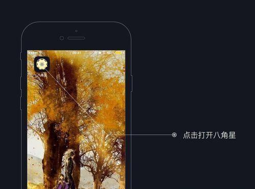 相册制作成视频软件推荐（打造个性化视频）