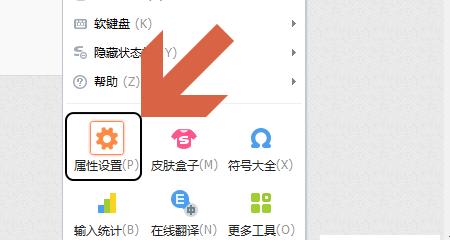 如何调整电脑风扇声音大小（简单方法解决电脑风扇噪音问题）