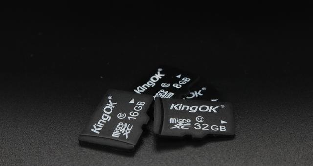 NM存储卡和SD卡的区别（了解NM存储卡和SD卡的异同）