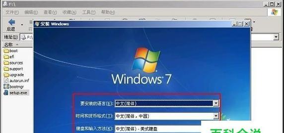 制作U盘系统安装盘，哪种方式最好（全面对比几种常见的制作U盘系统安装盘的方式）