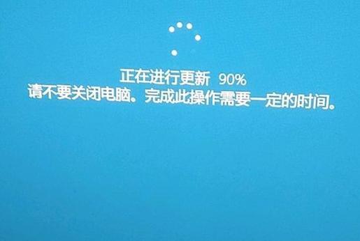 Win11系统登录界面卡顿问题分析（Win11系统登录界面出现卡顿现象的原因及解决方法）